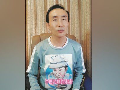 肌肌桶肌肌